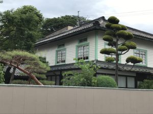 常田館