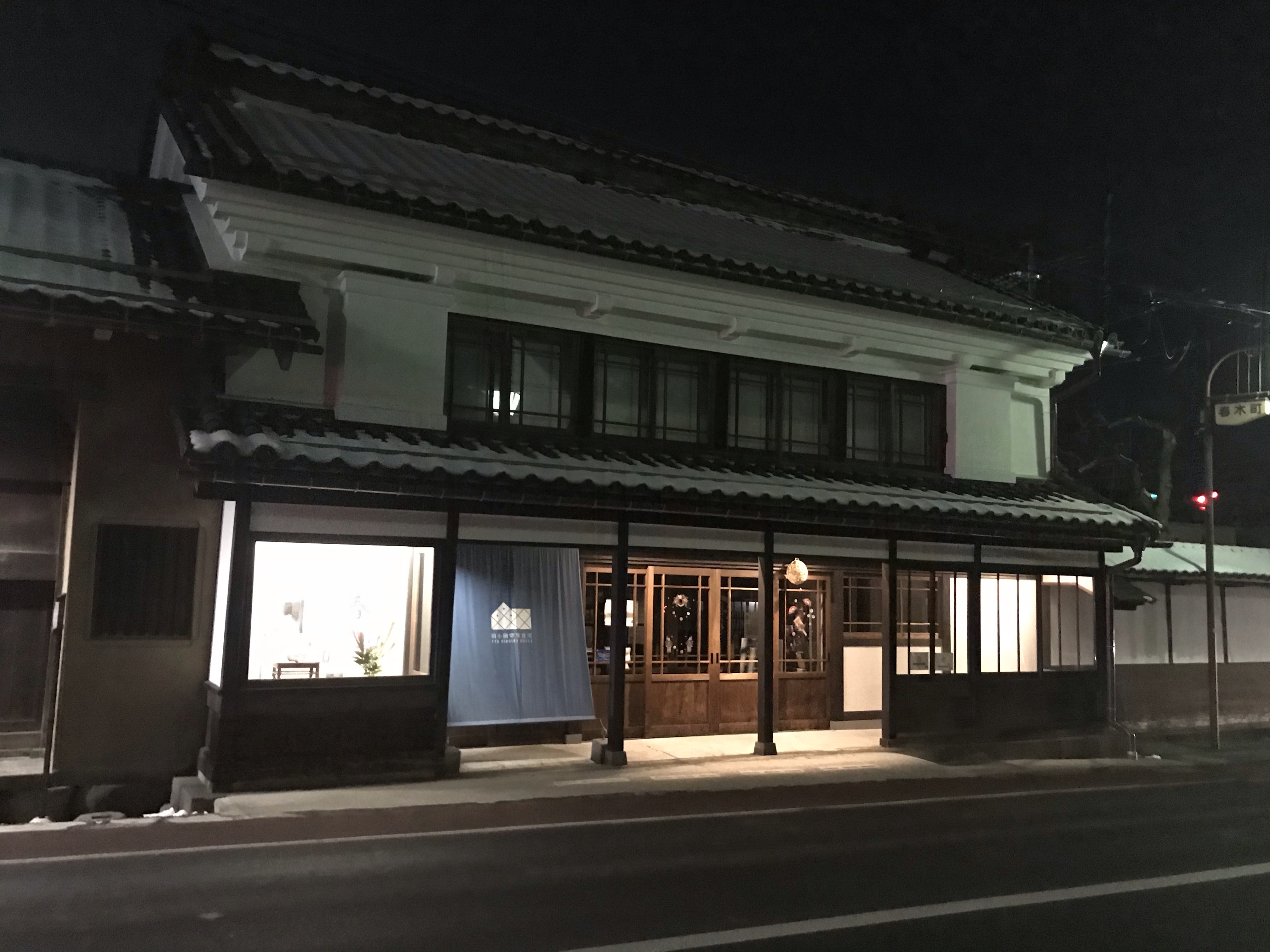 須坂の蔵造りの建物